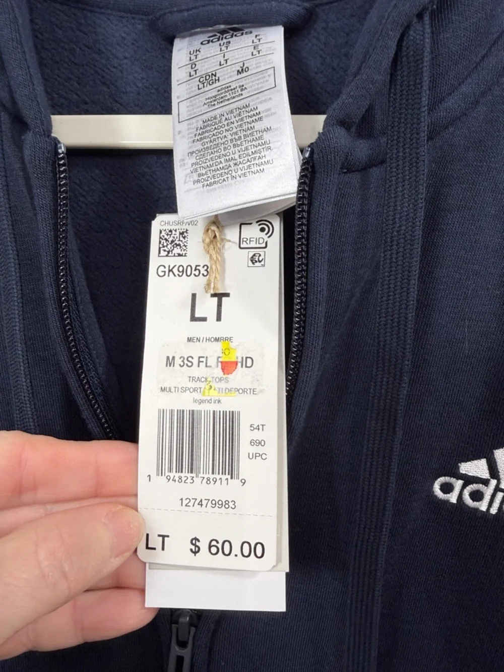 Adidas Men’s Blue Full Zip hooded track  jacket size large tall. NWT